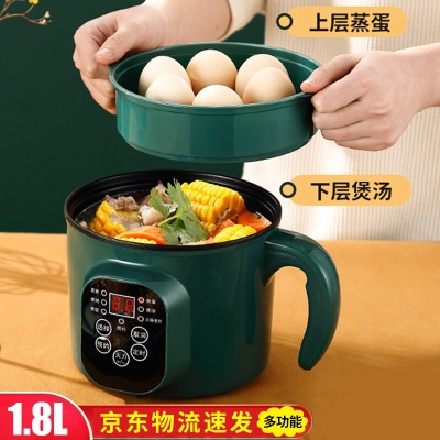 国潮绿单锅（升级加强电脑款）