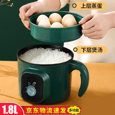 国潮绿单锅+蒸笼（升级加强机械款）