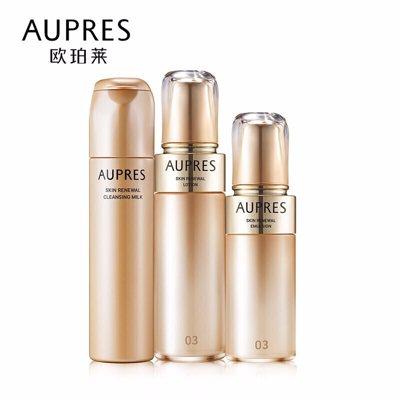 欧珀莱（AUPRES）  臻源凝时护肤套装精华乳水乳面霜洁面焕彩补水保湿