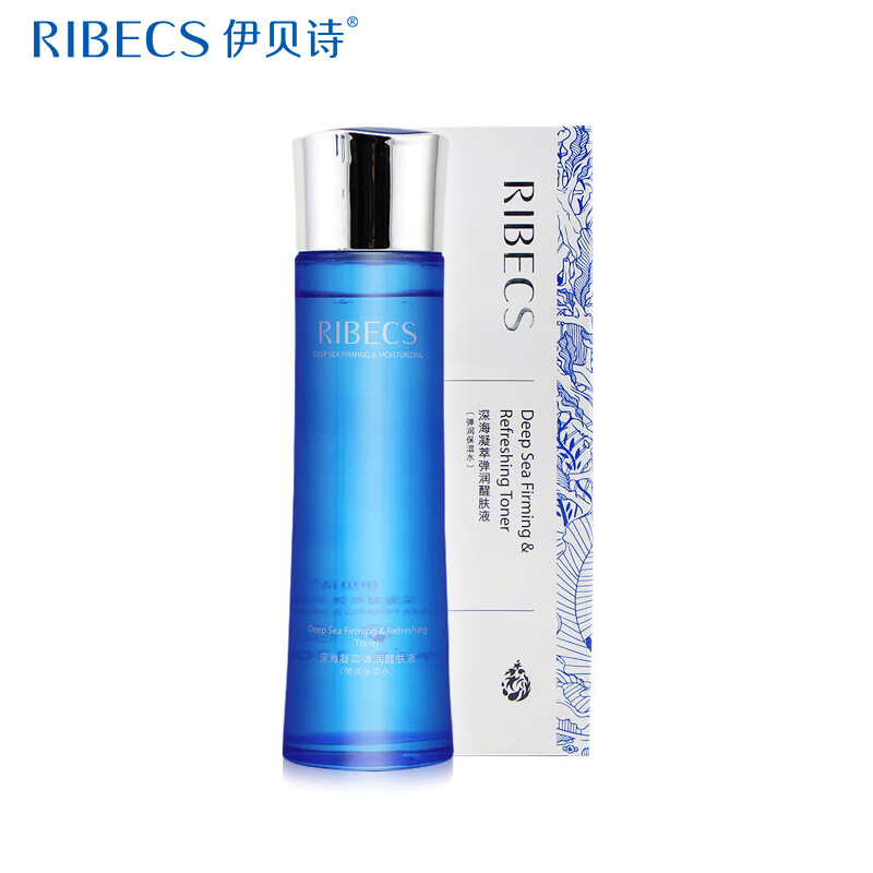 伊贝诗 深海凝萃弹润醒肤液130ml保湿水爽肤柔肤水女士补水化妆水