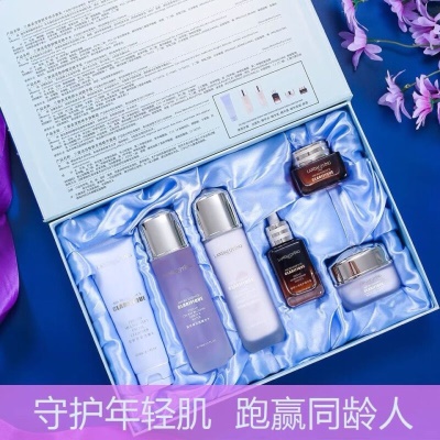 六件套盒送：唇膏+口红+面膜5片