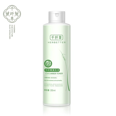 千纤草黄瓜水250ML+工具