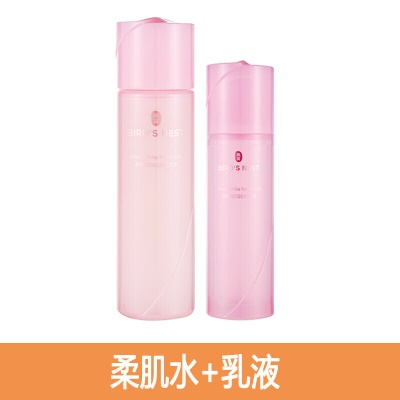 柔肌水+乳液