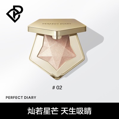 完美日记（PERFECT DIARY）光影钻石高... 