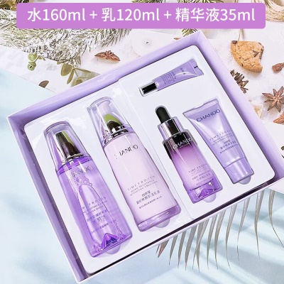 自然堂（CHANDO） 凝时鲜颜护肤品套装淡化细... 