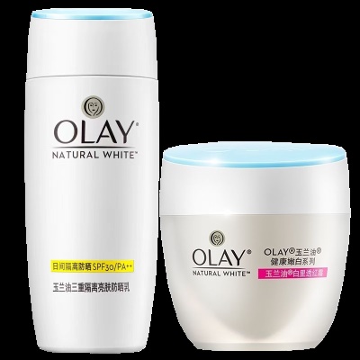 玉兰油（OLAY） 玉兰油美白润肤霜增白霜女提亮... 
