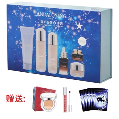六件套礼盒送：手提袋+面膜2片