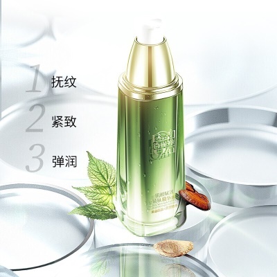 百雀羚  套装肌初赋活致臻礼盒抗皱紧致水乳补水洁... 