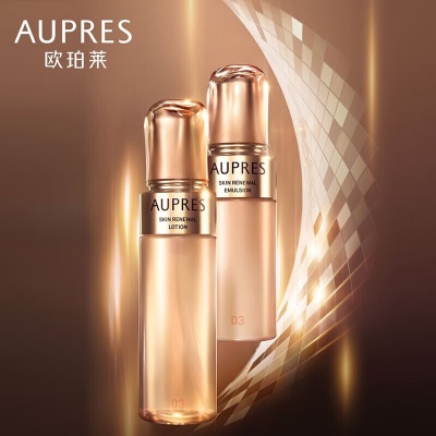 欧珀莱AUPRES臻源凝时护肤套装（补水保湿弹润... 