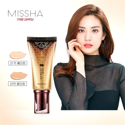 谜尚 韩国BB霜美思人参韩方滋养修容霜SPF30... 