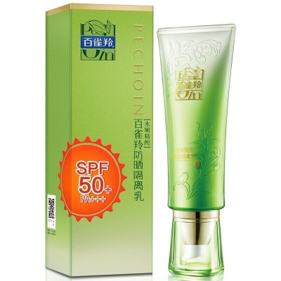 百雀羚 水嫩精纯防晒隔离乳SPF50+PA+++... 