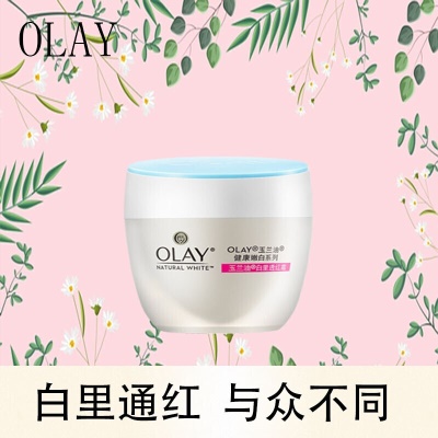 白里透红霜