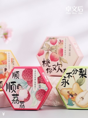 卓文后雪花膏护手霜身体乳果香水果香保湿面霜高铁同... 