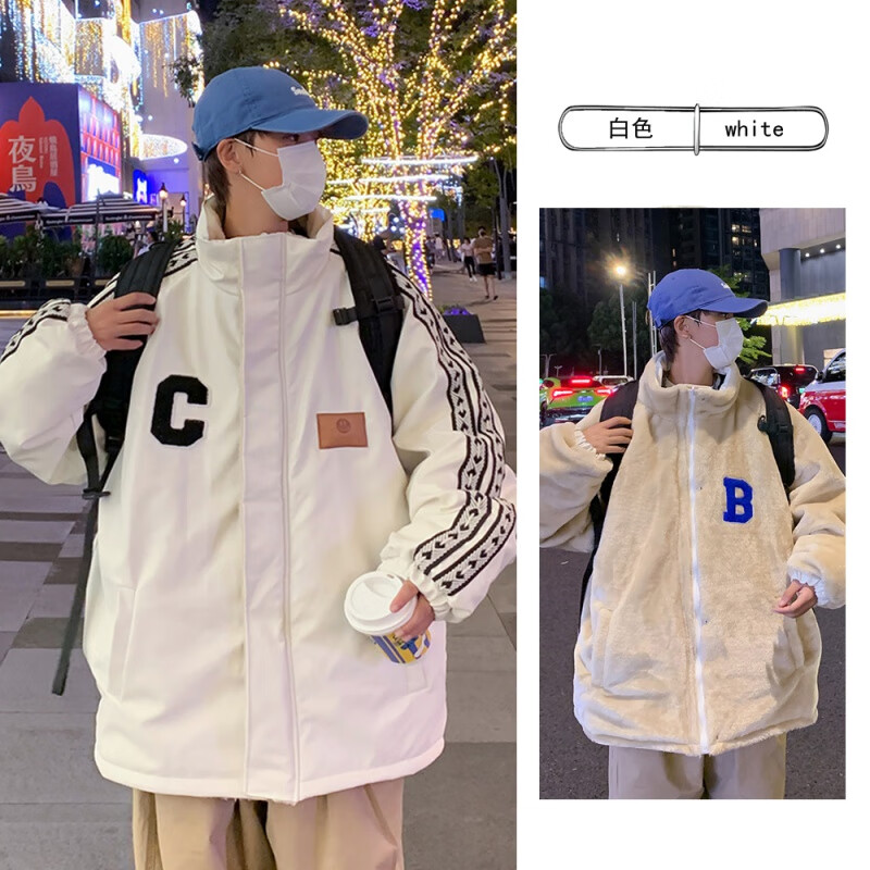 至唯   2022双面穿PU皮衣棉衣男加绒情侣棉服面包服棉袄
