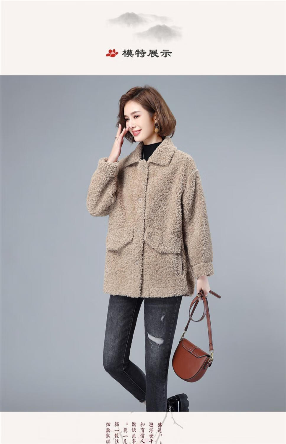 86fad1fb0969bf59.jpg