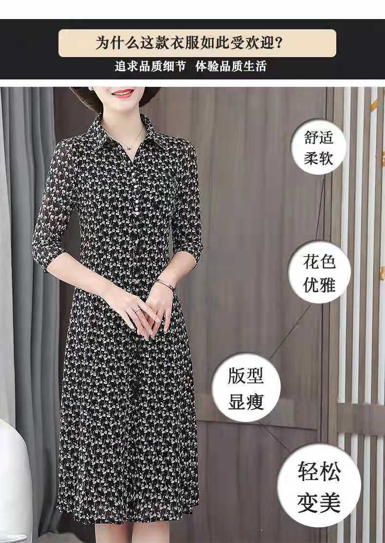 b53112d9ae7d93db.jpg