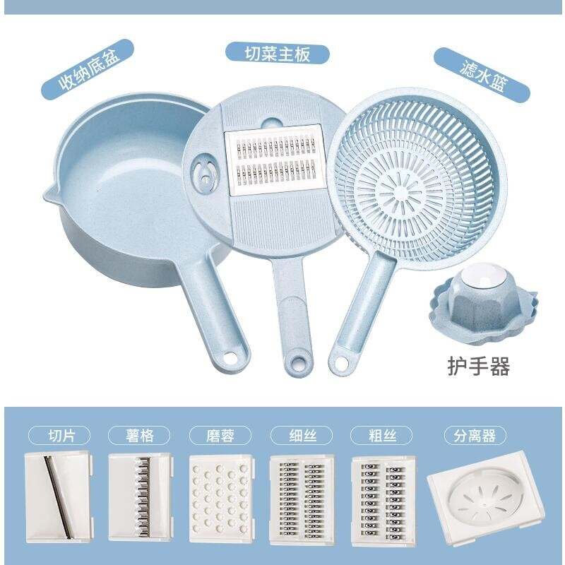 抖音圆形小麦秸秆多功能12件套厨房切菜丝神器切菜器带护手刨刀