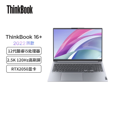 新品2022款ThinkBook16+