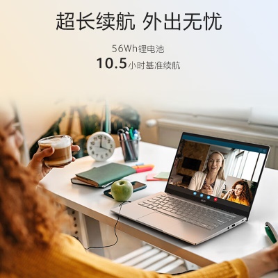 宏碁(Acer)非凡S3 全新12核酷睿Evo轻薄本 14英寸2.5K高色域 办公学生笔记本电脑(12代i5-1240P 16G