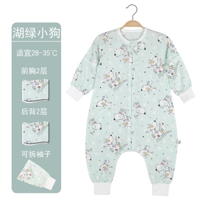 浅绿色狗狗