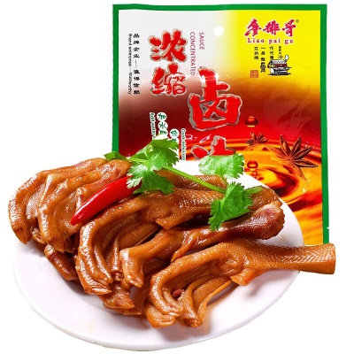 廖排骨 浓缩五香卤汁麻辣卤汁成都现捞卤水自制卤菜...
