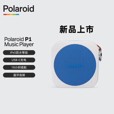 蓝色