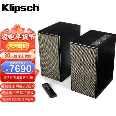 Fives黑色 无所不连的hifi音响