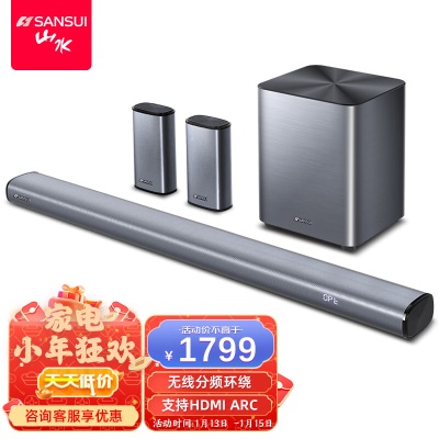 91K【影院豪华版】