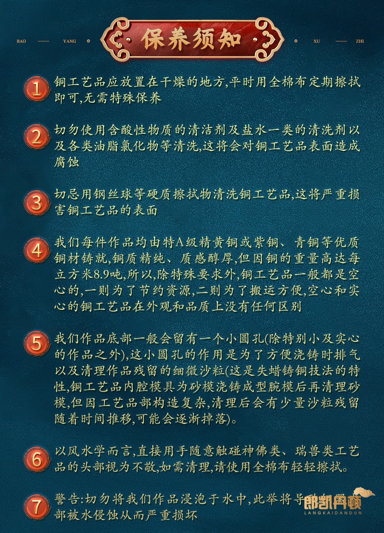 a3599ae15bfef45d.jpg