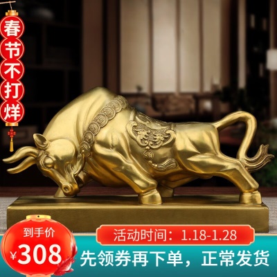 中号黄铜 长18*宽9*高12cm
