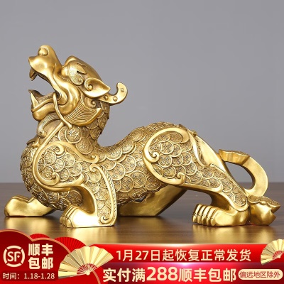 3号右脚在前