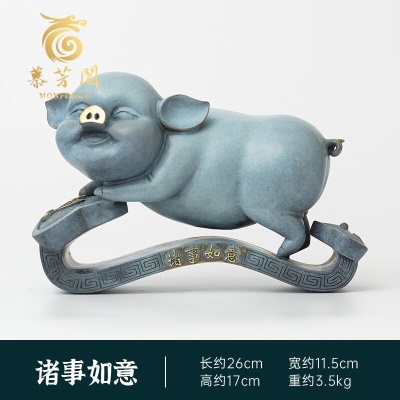 大号（蓝色）26*11.5*17厘米