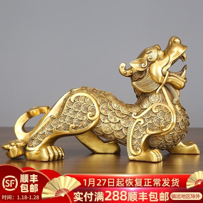 4号左脚在前