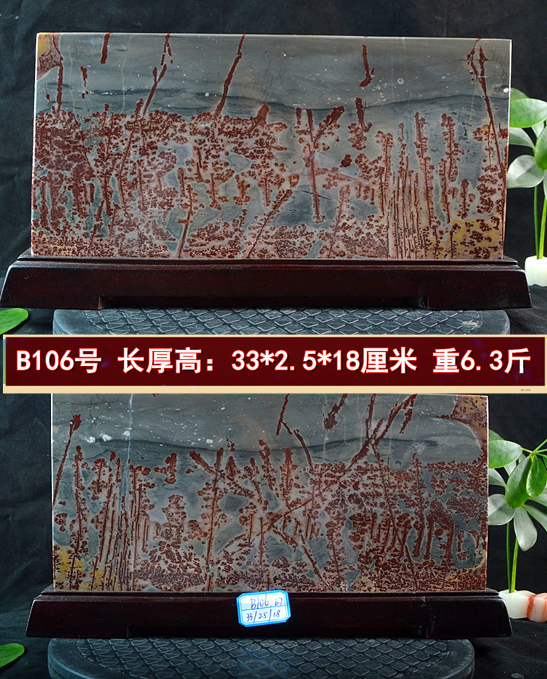 3b4598200145808f.jpg