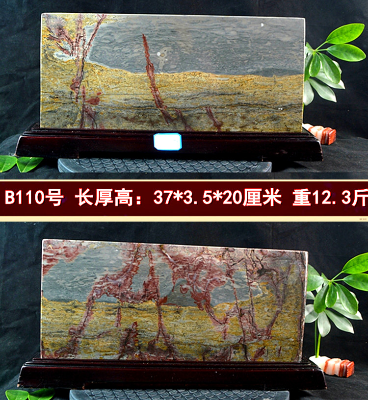 890b5de6d18be6b5.jpg