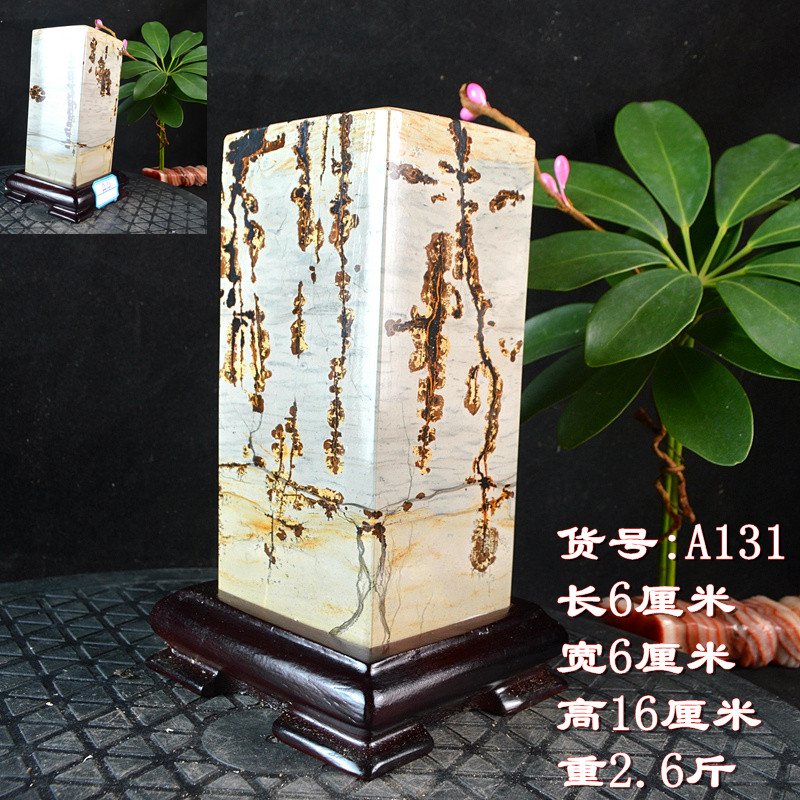 e26accb9206b1e61.jpg