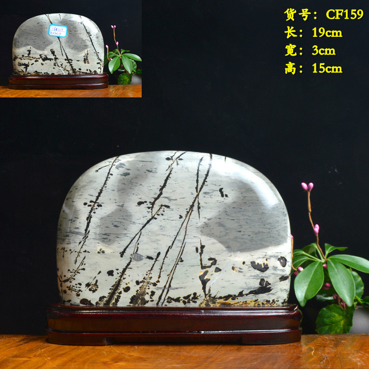 f5115e55367e774c.jpg