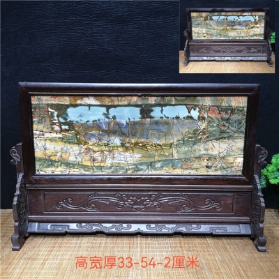 玫红色