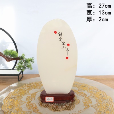 款式3