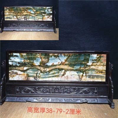 金色