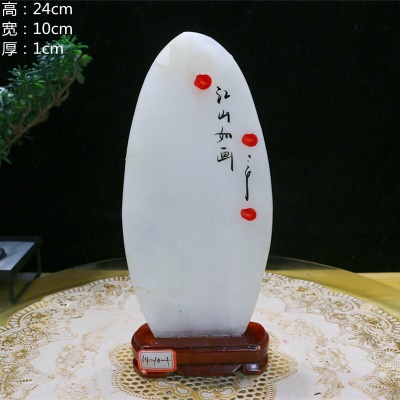 款式10