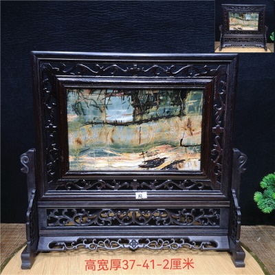 黄色