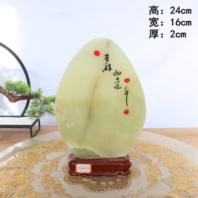 款式2
