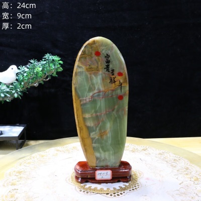 款式7