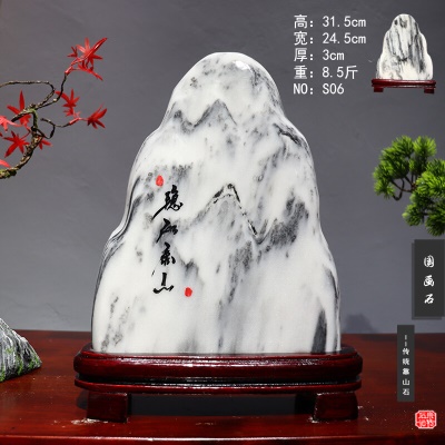 孔雀蓝 东山再起18