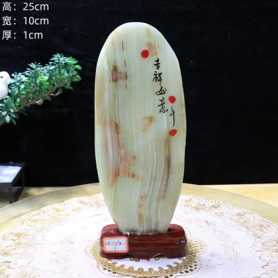 款式24