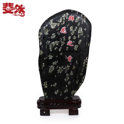 高60-70cm