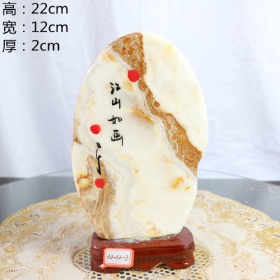 款式14