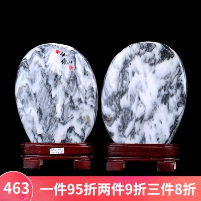 国画石GH025