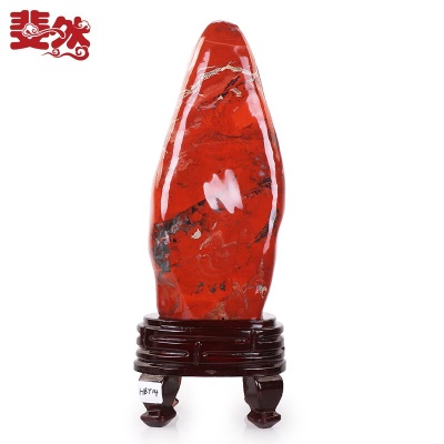 款式十四